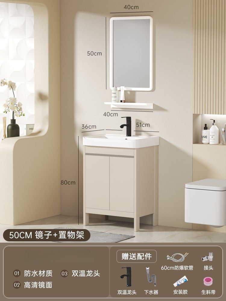 Balcón de aluminio espacio lavabo lavabo tipo piso lavabo lavabo gabinete de baño combinación lavabo cerámica integral