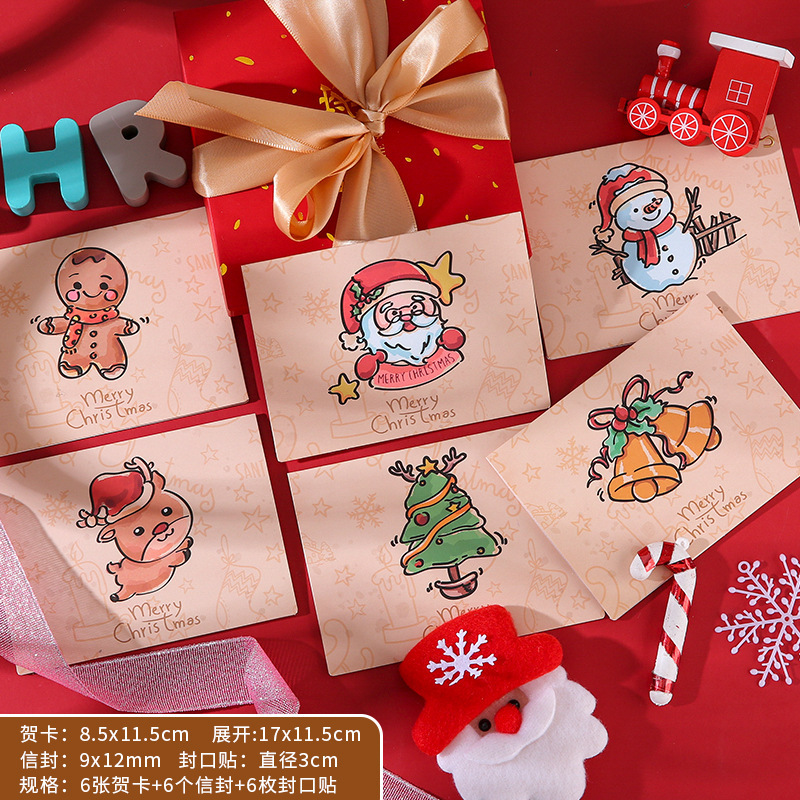 Tarjeta de felicitación creativa retro de piel de vaca con plantas y flores para días festivos infantiles, deseos de cumpleaños, tarjeta pequeña en blanco con sobre