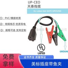 ��ʽ�����Դ�� ��Ҏ��о���� �������厧�{�~�A�Դ��