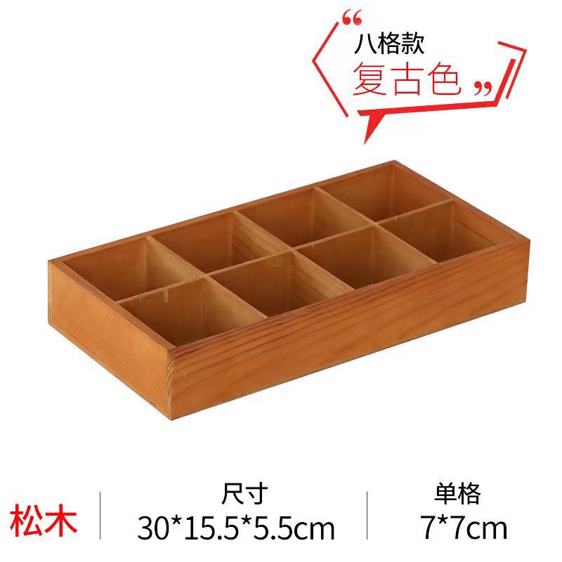 木製格子多格収納ボックス天板多格木箱方眼分格収納ボックス引き出しナッツビーズ収納|undefined