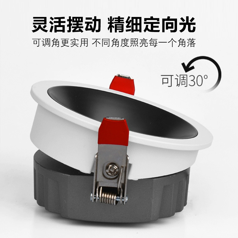 Spotlight pequeña colina COB profundo anti-deslumbrante ultra-Delgado LED sin cabeza incrustado techo bajo ingeniería del hogar de alta pantalla lámpara de lavado de pared