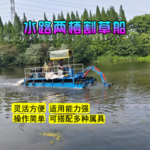 �����Q��ˮꑃɗ��JȔ��ݴ� ���úӵ�ˮ���ո �ɗ���ݙC