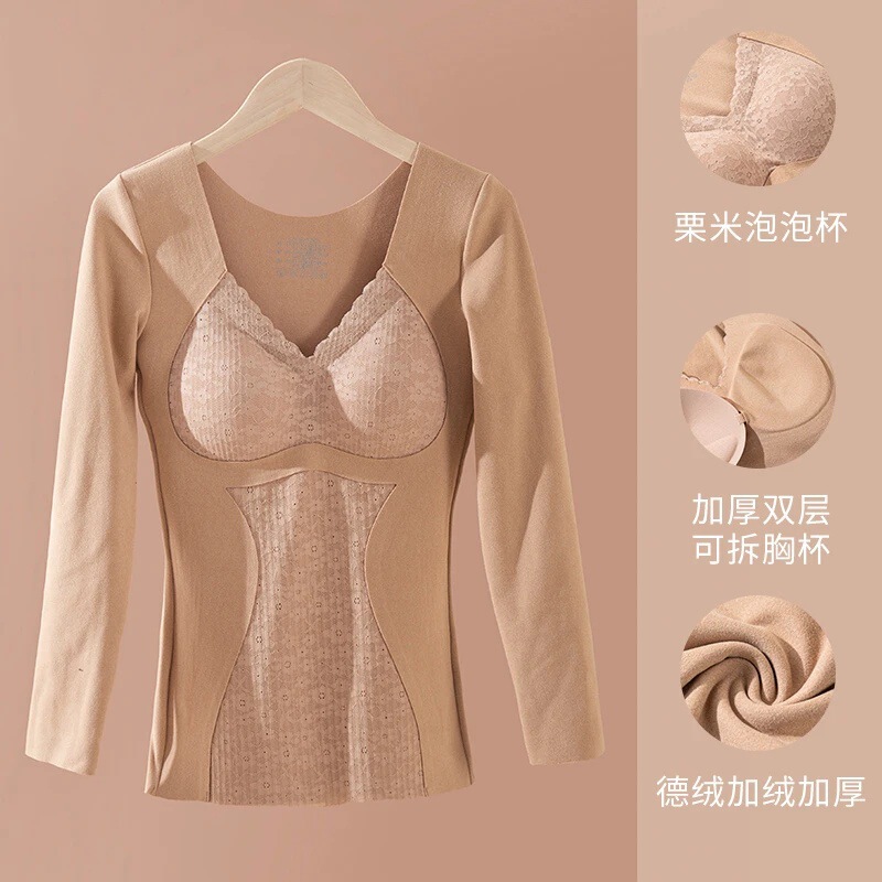 美宅保暖内衣女德绒带胸垫可拆卸轻塑收腹显瘦V领高弹厚款秋衣女|undefined