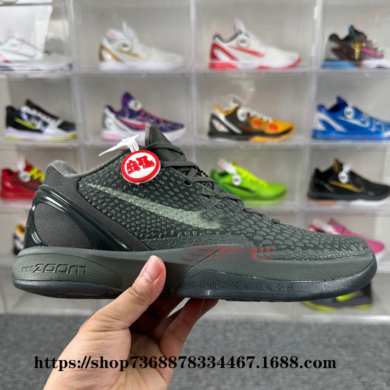 蒲田純原Zoom Kobe 6科比6代男子実戦バスケットボールシューズ真炭素板反転青蜂侠黒赤|undefined
