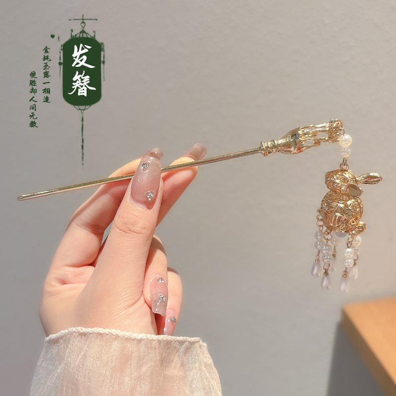 Clipper de pelo de estilo chino estilo antiguo con falda de caballo diseño de cabello sensación de estilo chino Clipper paso mecedor tocado de cabello