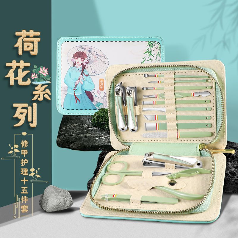 Nail groove nail clippers herramientas de tendencia nacional de uñas tijeras de uñas gruesas duras set de cortador de uñas tijeras de pelo nasal casero pedicura