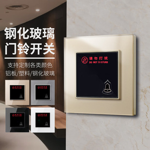 ���H86�;Ƶ�䓻�������λՈ���_��_�T��_�P�T�����Ƶꌣ��