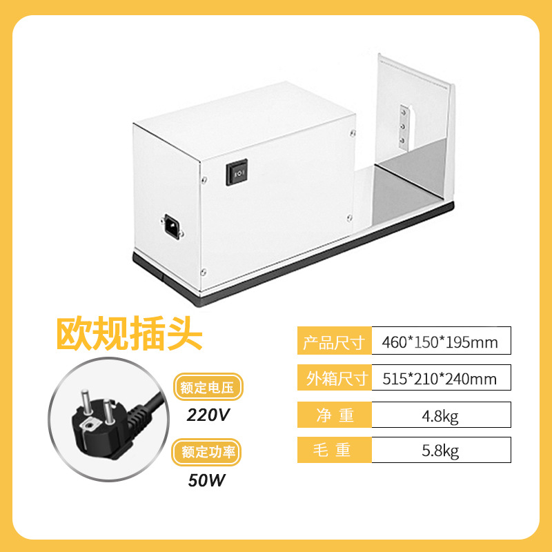 [유럽 표준] 감자 타워 기계