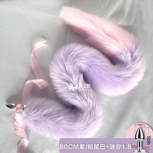 ����С̖���ּ��L����β�͸���Ů�ú�ͥ��˨��������Ȥ���