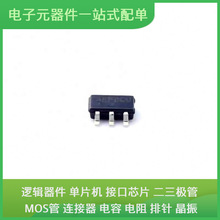 NCP703SN33T1GTSOP-5 P6KE200A MT29F2G08ABAEAWP MT25QU512ABB8E