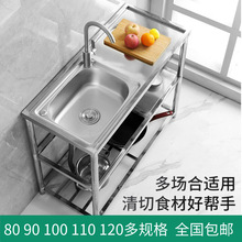 �Ӻ��P�ˮ����ꎧ֧��ƽ̨ϴ����ϴ���ϴ�˳��p���S�ҡ�