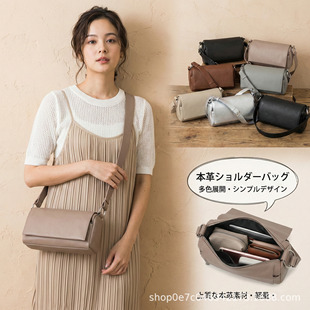 �羳���n�¿�r��Ů��С���OӋ�μ�б��С�����ٴ�Ҹ�������֙C��