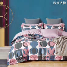 40֧������Ʒ�ļ������� ȫ�޼Ҽ�б�yӡ���� 2.5��ӡ���������l