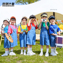 六一儿童节演出服幼儿园舞蹈合唱夏季毕业照小学生啦啦队服装