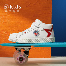 新品|泰兰尼斯kids冬季男童板鞋加绒高帮女童鞋中大童保暖儿童鞋