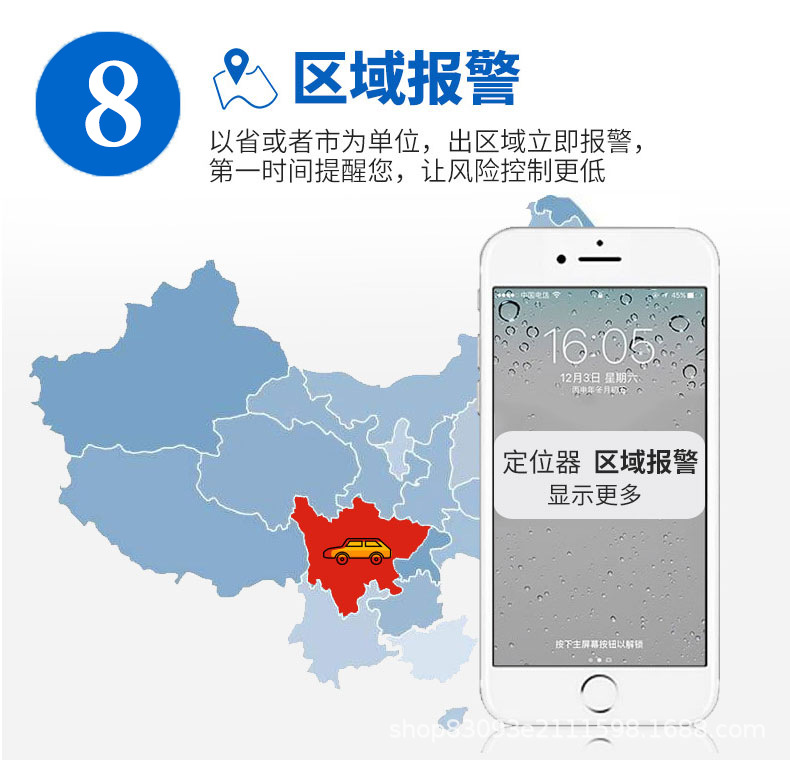 Beidou Gps Magnetic Locator, Vehicle-Mounted Positioning, Installation-Free, Car Anti-Theft, Ultra-Long Standby, Remote Tracking