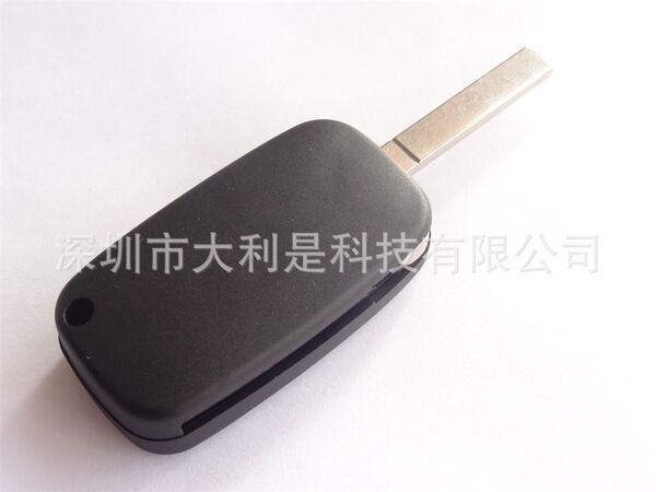 Folding car keys for keys