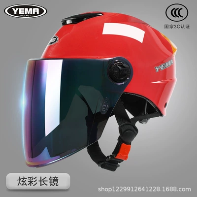 Half Helmet for All Seasons | Motosiklet kaskı (dəbilqə) - dawn-red-color-mirror