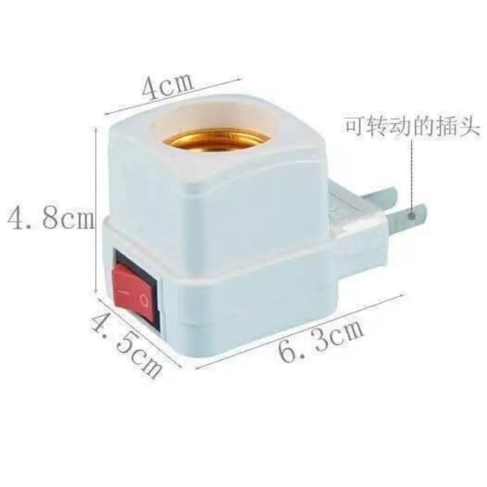 Fábrica de fuente E27 tornillo universal silicona conversión de lámpara soporte interruptor de enchufe lámpara de noche ahorro de energía LED bombilla giratoria