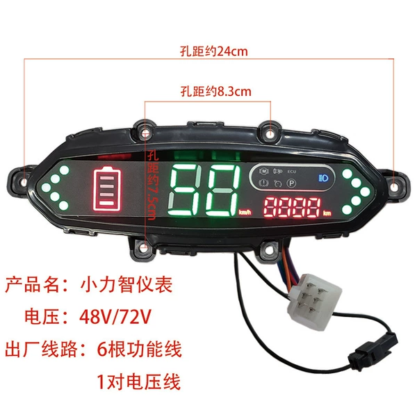 Xiaoli Zhizhi 48V60V72V GM