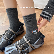 ﶬ|Dc̽ӗlͲmŮ޸m͸ߏmɐm