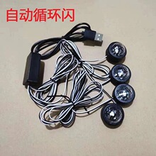 ��܇usb�M���ǷՇ���һ������܇�_���߲���led�b�܇�d��՟�