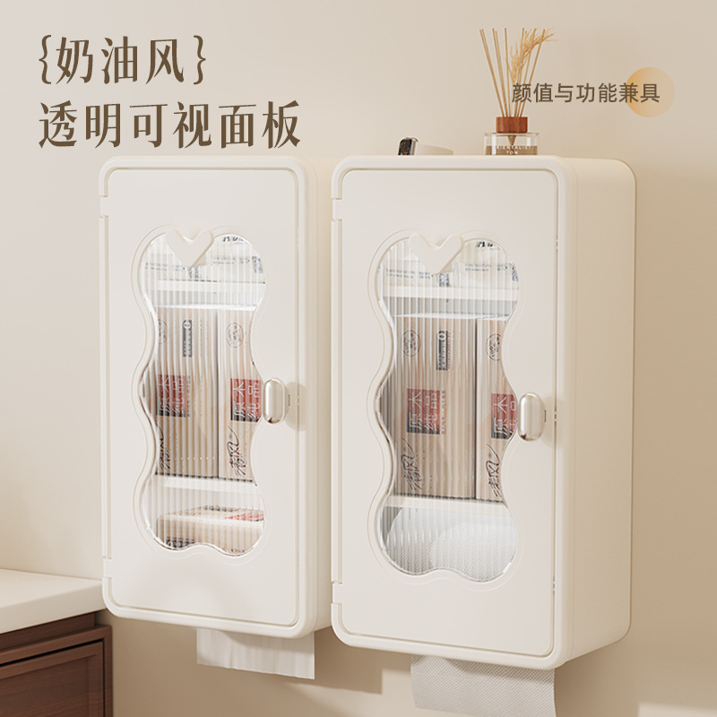 Wall-Mounted Tissue Box, Waterproof, Light Luxury, High-End Feel, Face Towel Storage Box, Bathroom Organizer, Toilet Paper Box