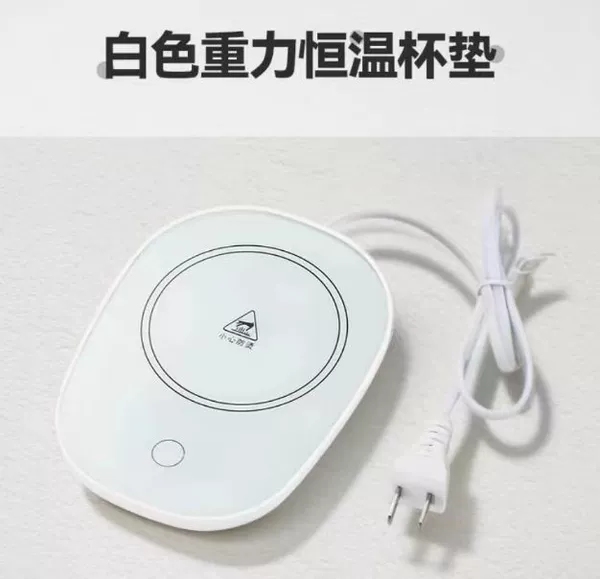 White coat box