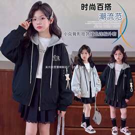 女童2026秋季新款套装针织帽潮尚棒球服外儿童休闲洋气外套，裤子