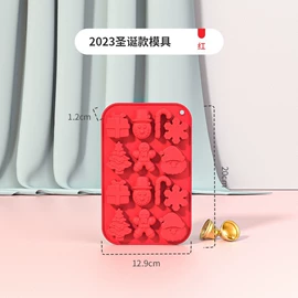 蛋糕模;巧克力模具;雪糕模具