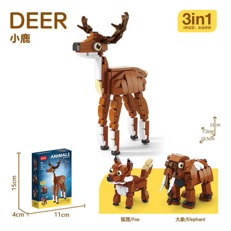 9193-2 Deer 157 grains [exquisite color box]