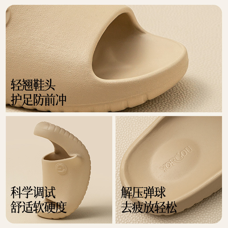 远港拖鞋女夏季室内家居软底防滑男士洗澡浴室居家用情侣凉拖|undefined