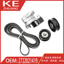 �m�ñ��YML350 C230��܇�ױP����ϵ�y�l�әC���ӎ��׼�2722021419