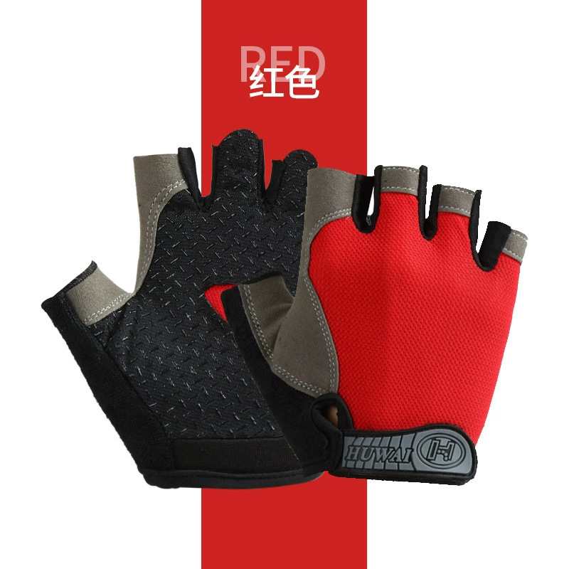 Guantes de fitness de medio dedo para adultos para mujer, deportes finos al aire libre, montañismo, pesca, antideslizante, transpirable, guantes de protección solar para ciclismo