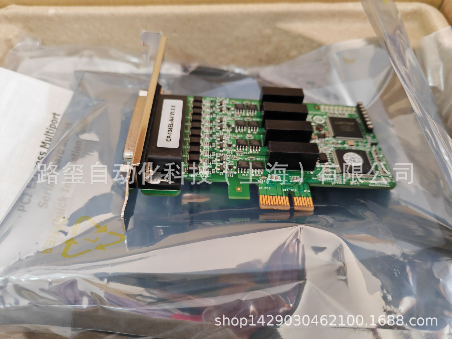 MOXA 串口卡 CP-134EL-A-I         CP-134EL-A-I DB9 M