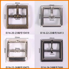 �ھ�16mm���ֿ۷��ι��ư�ɫ����ǹɫ�Ұ���˿����ֱ��̫����Ь��