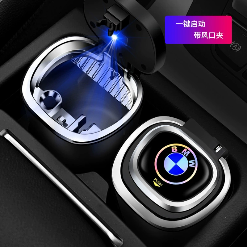 Производители оптовых автомобильных пепельниц для автомобилей