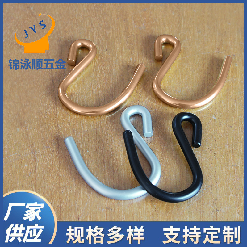 佛山厂家生产直销金属挂钩铝钩 多用途五金钩子 箱包物件配件批发