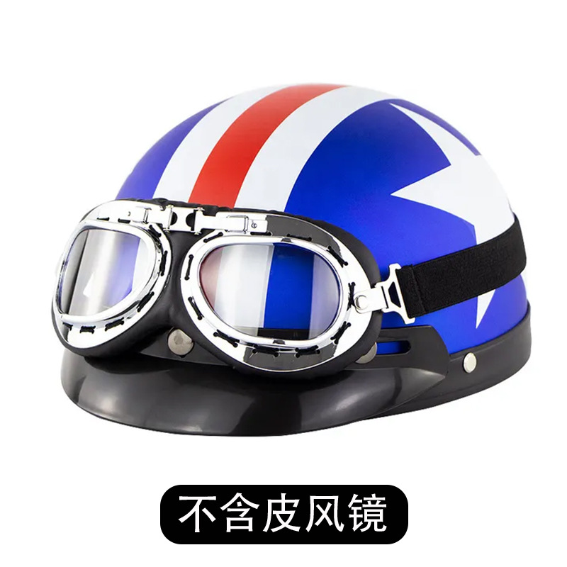 Motosiklet kaskı (dəbilqə) – Motuoche Helmet - matte-blue-white-star-no-goggles-one-size