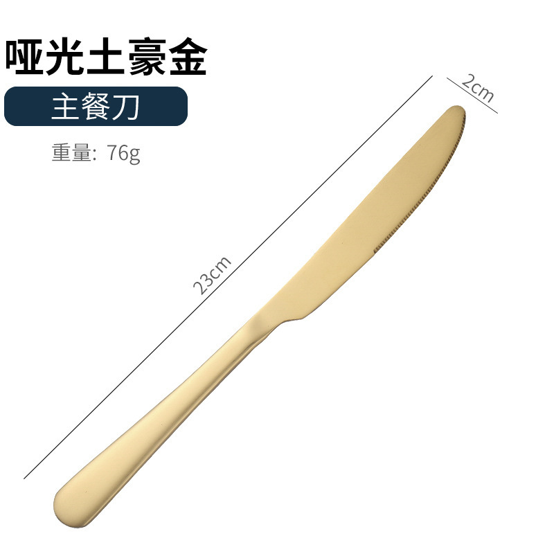 アマゾンクロスボーダー1010ステンレス食器セットチタンメッキマット黒洋食ステーキナイフフォークスプーン5セット|undefined