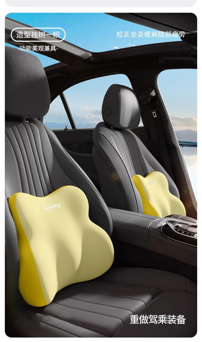 Seat Memory Foam Lumbar Cushion Neck Pillow Car Headrest Cushion for Long Sitting in the Car Slow Rebound Lumbar Support Headrest