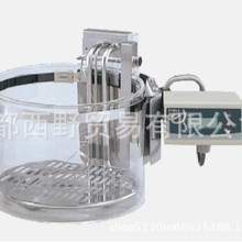 �ձ�EYELA�|�������a���Ͳ�OHB-1000G���ˮ������ϴ