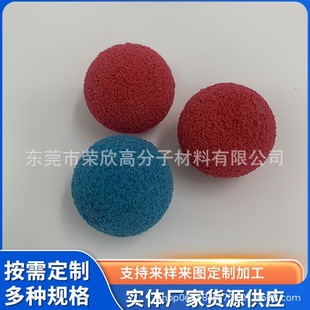 �S��ֱ�N�؃r�ܵ���ϴ��PVC����ϴ���ĺ��d���ů�؟������