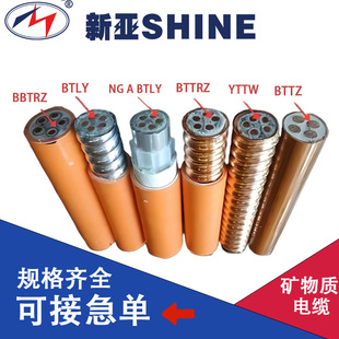 ���� BTTRZ/YTTW/NG-A-BTLY/BBTRZ/BTTZ  ����V���|�^����|��