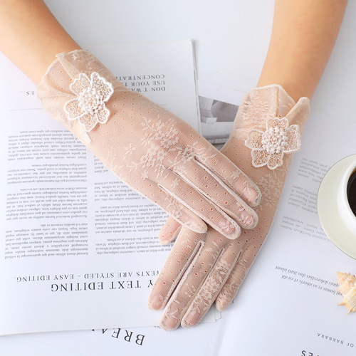 Ice Silk Summer Thin UV Protection Driving Cycling Electric Car Spring Autumn Ladies Lace Sunscreen Gloves Touch Screen 