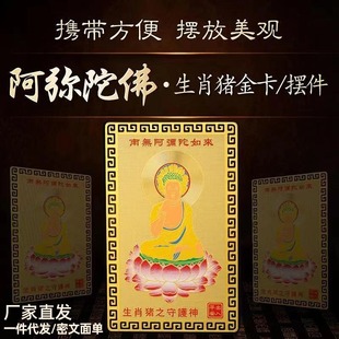 �������ϟo�������_��Ф�� ʮ����Ф�˴����o��� �F؛�S��ֱ�l