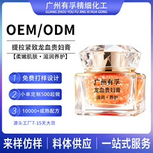 �o�wƷ������Ѫ�F�D�� �o�������̝��wֲ�;��A������˪���ӹ�