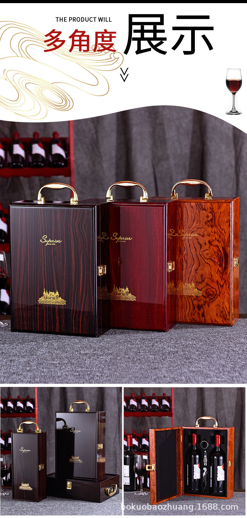 O1CN013MtmZn2Jn1Puf6DzM_!!2260