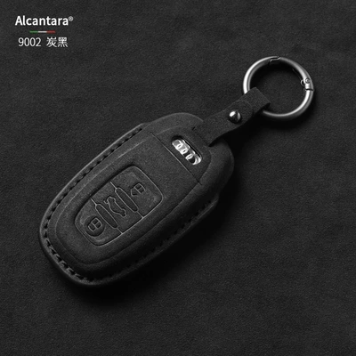 Car key bag Old Model A4L All-Inclusive A3 Shell - 1-type-a-charcoal-black-ring-buckle