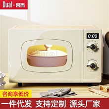 Dual�۶��๦��΢����һ�w�C�͹�����΢���t����̨ʽС�ͼ���